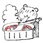 [드루와] <b>인친</b> 만들지 말라는 이유가 있는 듯