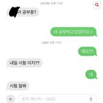 [댓글부탁해] 진지하게 신고하고 싶은데 가능함??