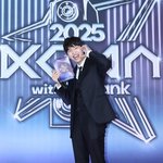 [포토] 유재필 '<b>KGMA</b> 레드카펫 MC'