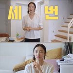 서하얀, 5형제 엄마 삶에 만족 "임창정이 손 제일 많이 가"