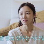 '5형제 엄마' 서하얀 "제일 힘든 건 남편임창정, 큰 아들 같아"...