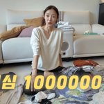 오형제 엄마 현실에 만족 "꿈꾸던 삶..임창정과도 안 싸우고 <b>지내</b>