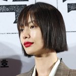 나나, 42억 고급 <b>빌라</b>에 흉기 든 강도라니…용감하게 제압했지만...