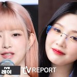 크러쉬 레드벨벳 조이 "'활동<b>중단</b>' 했던 레이, 지켜주고 싶었다"...