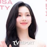 카리나, 장원영·태연 넘어 최고 등극...아이돌 브랜드<b>평판</b> 1위