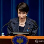 [군대] <b>다카이치</b> 파충류가 개뻘짓했네