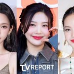 카리나·이재욱조이· 크러쉬 리사, 일과 '사랑' 다 잡은 걸그룹...