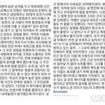 아이린은 인생이 얼마나 쉬울까