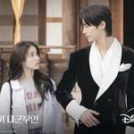 [모두드루와] 헐 아이유 변우석이랑 <b>드라마</b>찍네