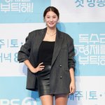 유인영, 중고로 산 250만원 명품시계…<b>진품</b> 감정 후 눈물 '글썽'