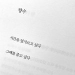 [드루와] 내 친구 오늘 생일인데 너무 슬퍼....