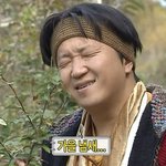 가을<b>냄새</b> 좋아