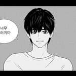 <b>단수</b>엿다가 지금 물 나오는데 씻어도되는건가