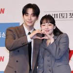 [모두드루와] 이준호, '짝녀' 김민하에 "사랑해요" 고백 [태풍상사]