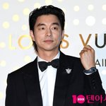 공유, 촬영 중 서운함 토로했다…"송혜교는 언니, 나만 <b>삼촌</b>?"