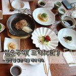 [좋은글] [좋은글] 삼순구식三旬九食 - 삼십 일 <b>동안</b> 아홉 끼니 먹다.