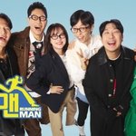 '런닝맨' 못 보고 '미우새' 1시간 늦게 본다…야구 한일전 여파...