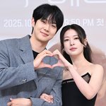 최우식정소민, <b>스몰웨딩</b> 올린 '우주메리미'...자체 최고 10.3%로...