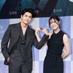 김세정<b>강태</b>오, 몸 뒤바뀐 '파격' 영혼 체인지 엔딩...최고 5...