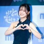 김세정, 예쁘고 재밌고 사랑스럽고 다 하네 ('이강달')