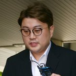 김호중, 교도관 뇌물 요구 피해자였다…수감 중 벌어진 '충격 거래'...