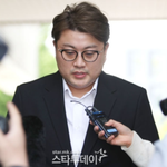 김호중, <b>복역</b> 중 뇌물 요구 받았다…교도관 “3000만원 내놔”