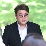 김호중, <b>민영</b>교도소 교도관에 협박 당했다