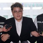 가수 김호중, 교도관에 3000만 <b>원</b> 금품 요구 당해