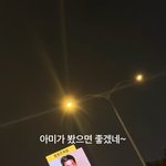 [군대] <b>태형</b>아