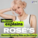 [군대] 한동훈과 <b>로제</b>는 아오지 아오지 북한으로 가버렷