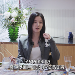 '뼈<b>말라</b>' 김유정 "먹는 게 세상 전부, 소문난 대식가…못 먹으면...