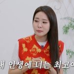 '김태현' 미자, <b>극심</b>한 우울증 고백…"박나래가 세상 밖으로 꺼내줘"