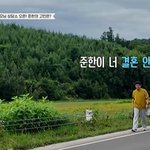 <b>성동일</b> “결혼하면 재미있고 좋아, 싸우지만 장점 더 많아” (바퀴...