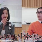 "'해품달' 찍고 사춘기, 한 달간 <b>칩거</b>하며 '나는 누구인가'...