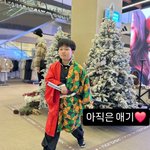 싱글맘 이지현, 금쪽이 나왔던 子 <b>폭풍</b> 성장 근황 “아직은 아기”