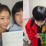 [모두드루와] 이지현, <b>ADHD</b> 진단받던 子 달라졌다..수학 영재...