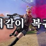 <b>사문</b> 1컷 43 기원 1일차