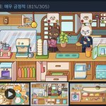 수능끝난 애들아 <b>스팀</b>게임 추천할게