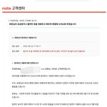 그녀님 이거도 <b>필요</b>하심??