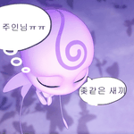 <b>더치</b>는 아니고 그냥 번갈아가면서 내는데