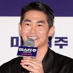배정남, 산책 중 시신 발견 "49일간 소주 붓고 노잣돈 묻어"...