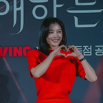 ‘해품달’ 때 사춘기 시작 “한 달간 방에서 안 나와” (<b>요정재형</b>)