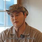 [드루와] 이장우, 조혜원과 결혼 앞두고 감량 못 하는 이유?…"청첩장...