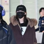 [드루와] 에스파 <b>지젤</b>, 눈빛만 보여 [포토엔HD]