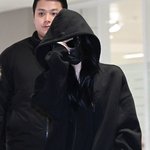 [드루와] 에스파 닝닝, 매력 숨기고 [포토엔HD]