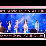 영럽 파트 틀리는 스테이씨 박시은