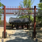 [좋은글] [좋은글]  홍살문 1편