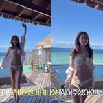 [엔터톡] 아옳이, <b>몰디브</b> 모녀 여행→역대급 비키니 사진 건졌다...