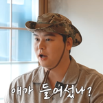 이장우, 함은정김병우 11월 결혼 소식에 “임신했나?”