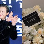 [댓글부탁해] <b>지드래곤</b>, '열애설' 장원영에게 대놓고 꽃다발 선물…"네...